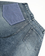 워시드 리본 진