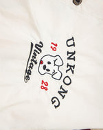 Contrast Color Puppy Short Sleeve Shirt