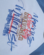 레트로 대비 컬러 커플 반팔