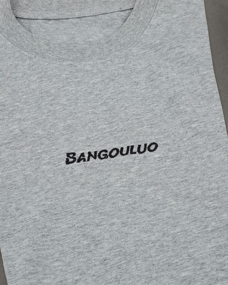 대조적인 컬러 스티칭 짧은 소매