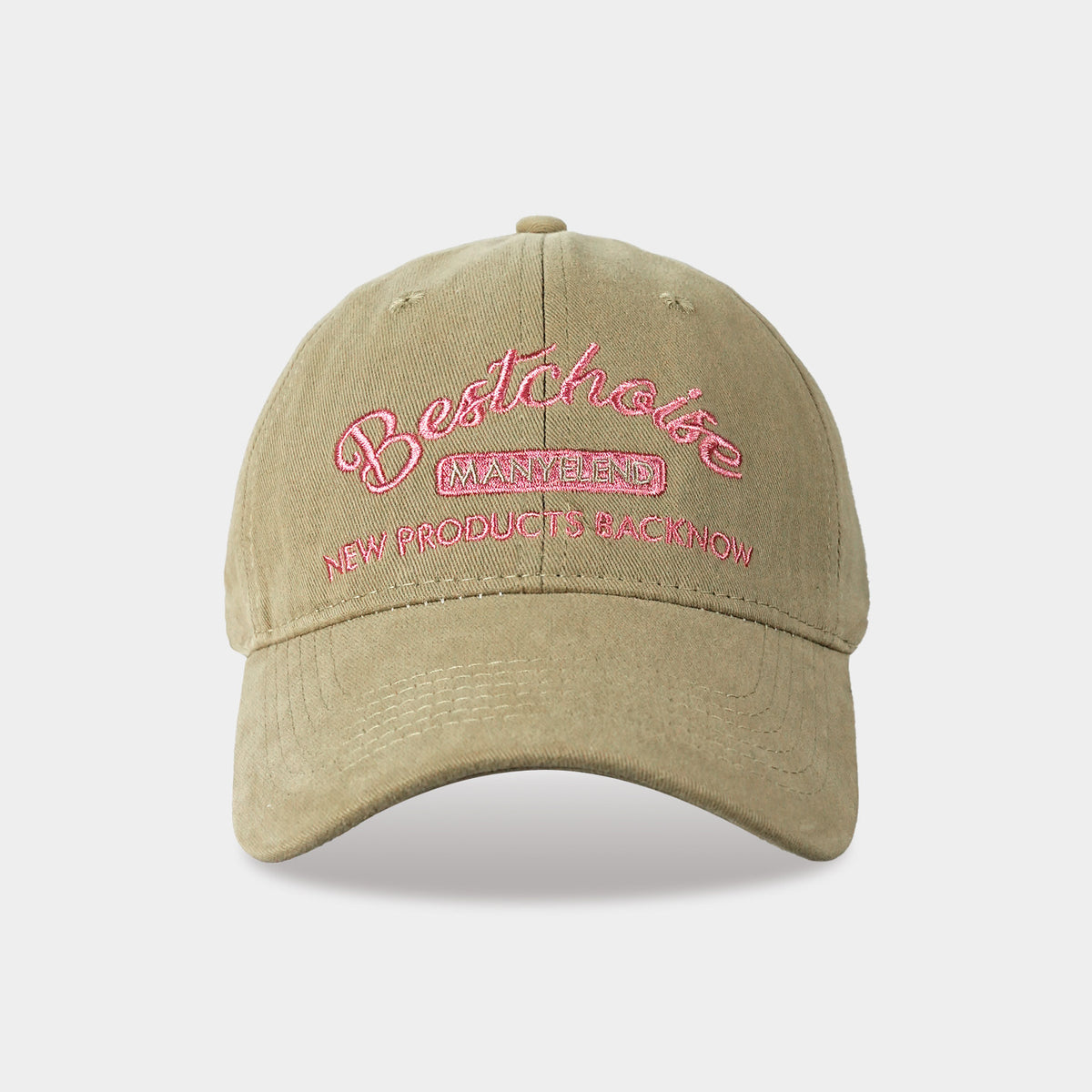 Stylish All-Match Baseball Cap