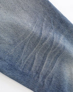 做舊百搭牛仔褲