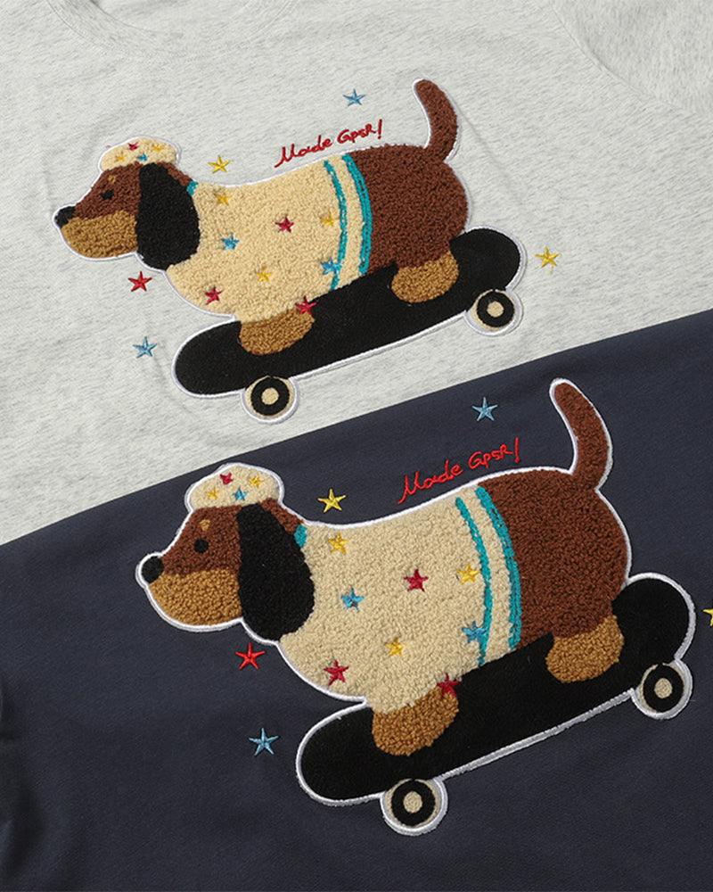 재밌는 강아지 반팔 티셔츠