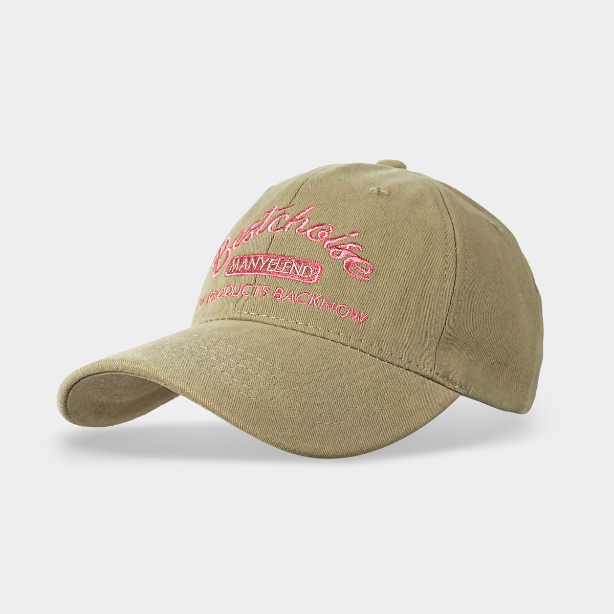 Stylish All-Match Baseball Cap