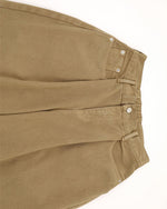 做舊休閑牛仔褲