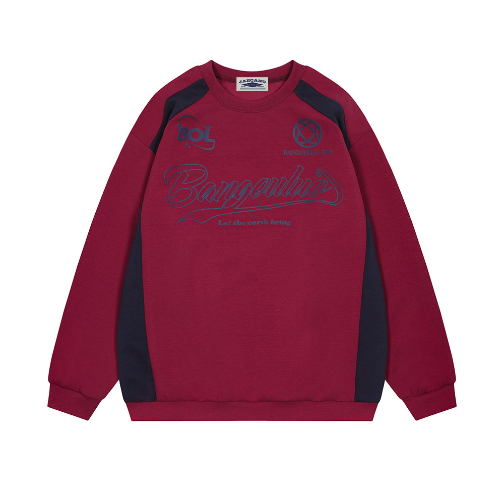 復古印花圓領衛衣