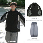 patchwork loose trousers