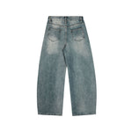 復古個性牛仔長褲