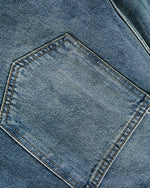 休閑刺綉牛仔褲