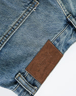 休閑刺綉牛仔褲