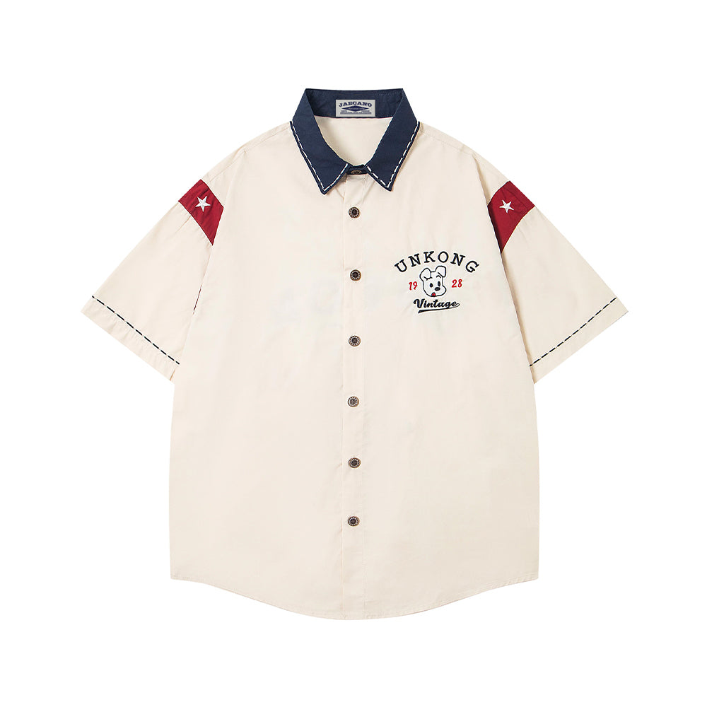 Contrast Color Puppy Short Sleeve Shirt