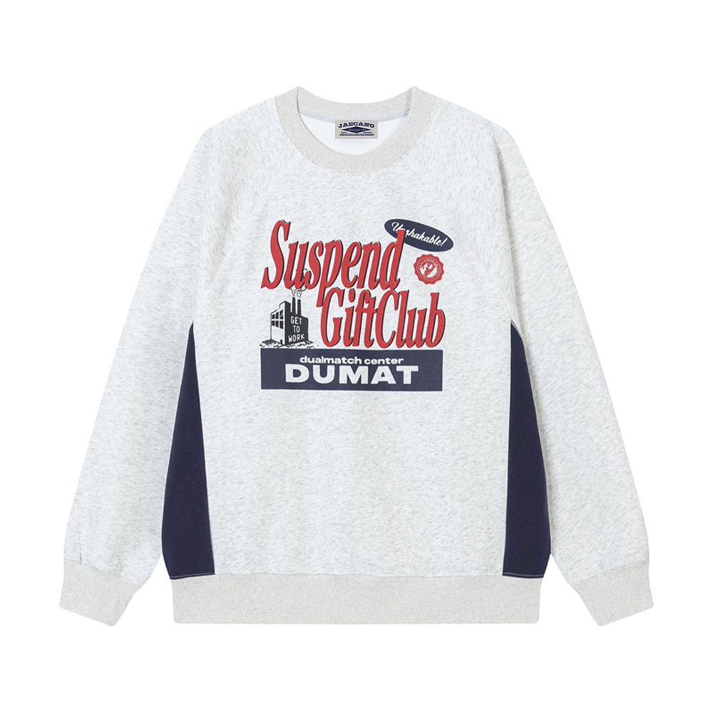 復古拼接撞色圓領衛衣