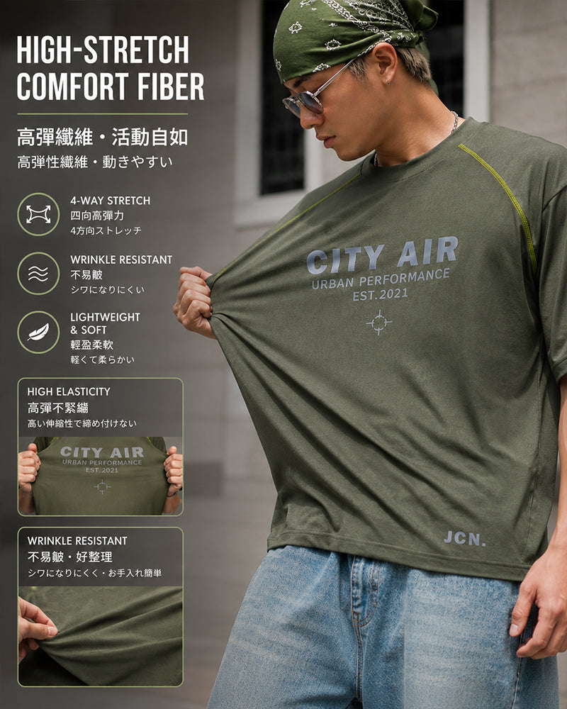 Cool and lightweight color-blocked short-sleeved shirt