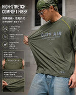 Cool and lightweight color-blocked short-sleeved shirt