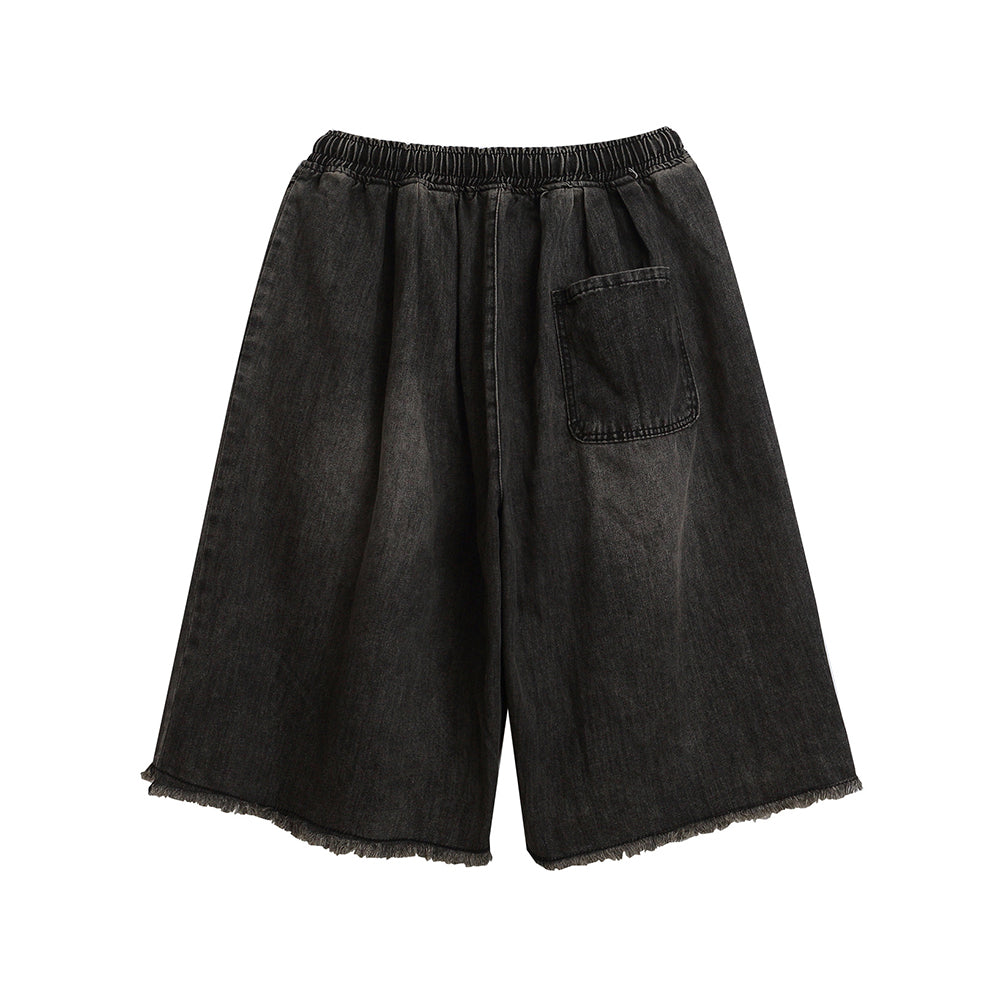 Ripped raw-edge denim shorts