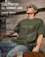 Cool and lightweight color-blocked short-sleeved shirt