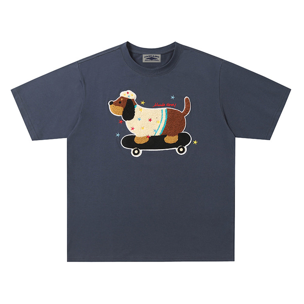 재밌는 강아지 반팔 티셔츠