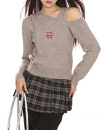 復古簡約百搭短款長袖