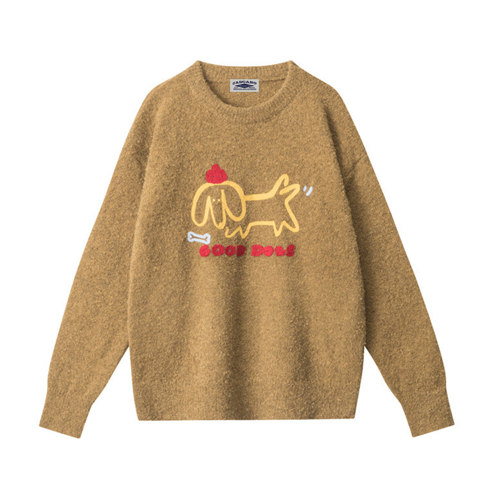 puppy knitted sweater