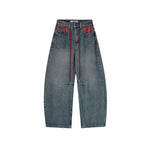 Retro patchwork denim trousers