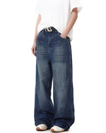 寬鬆簡約牛仔長褲