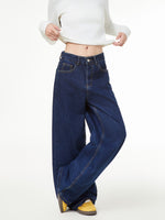 復古休閑牛仔長褲