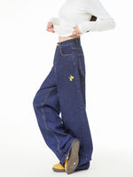 復古休閑牛仔長褲