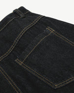 絲巾休閑牛仔褲