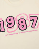 타월 자수 반팔