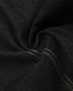 絲巾休閑牛仔褲