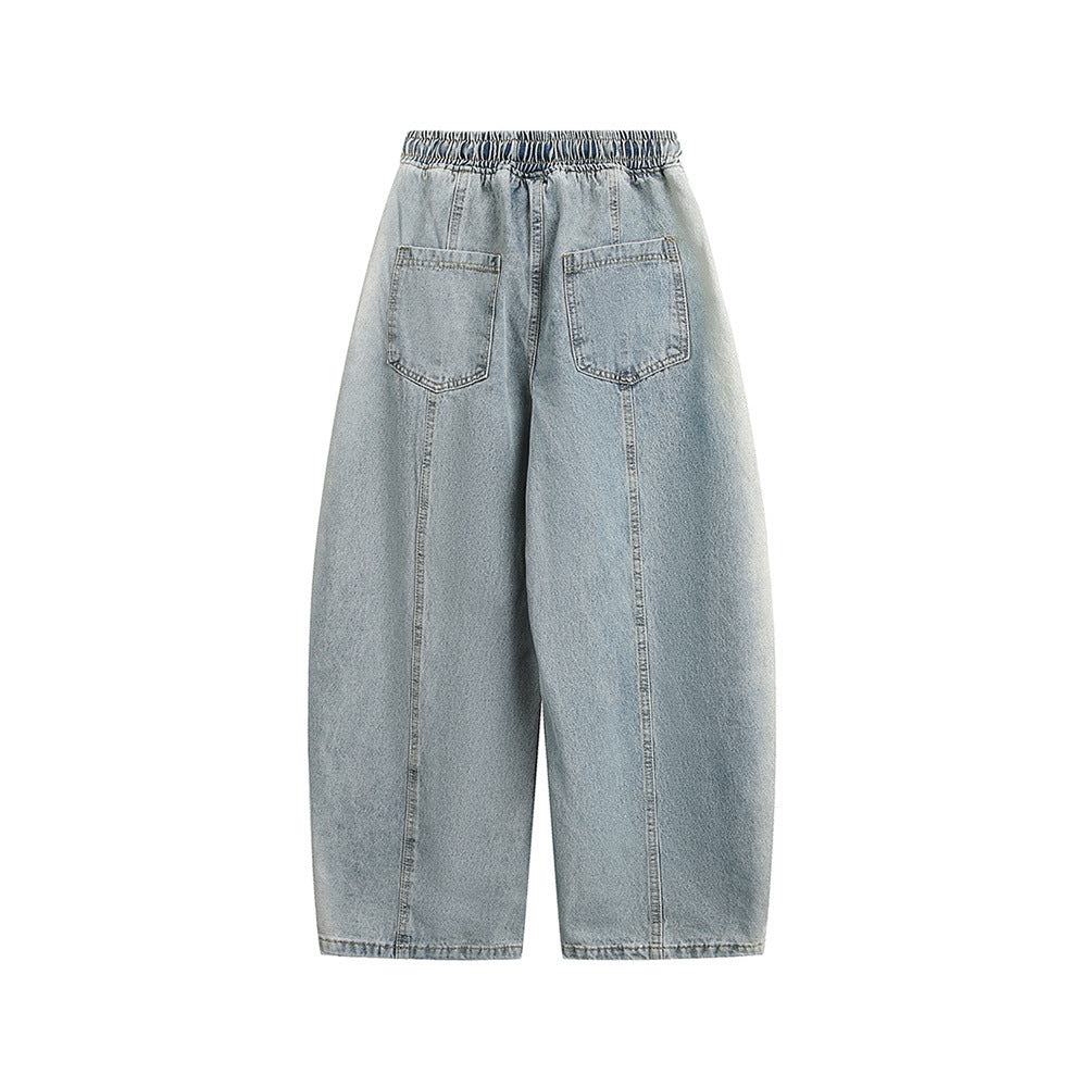 拼接撞色寬鬆牛仔褲