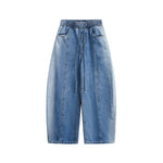 拼接撞色寬鬆牛仔褲