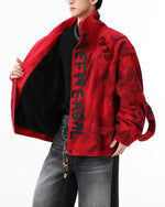 簡約百搭加絨外套