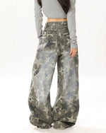 개인화된 캐주얼 바지