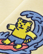 여름 서핑 반팔