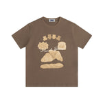 귀여운 프린트 커플 반팔