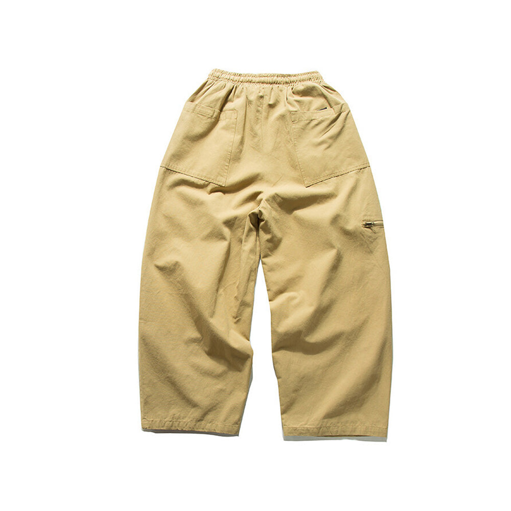 Solid color all-match casual trousers