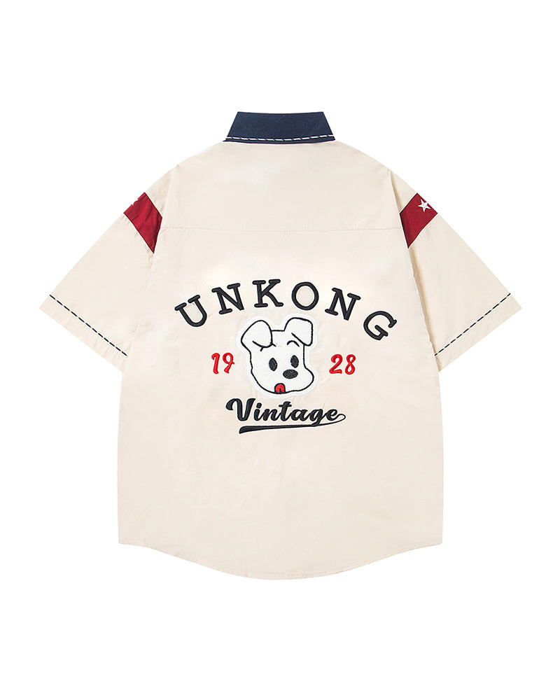 Contrast Color Puppy Short Sleeve Shirt
