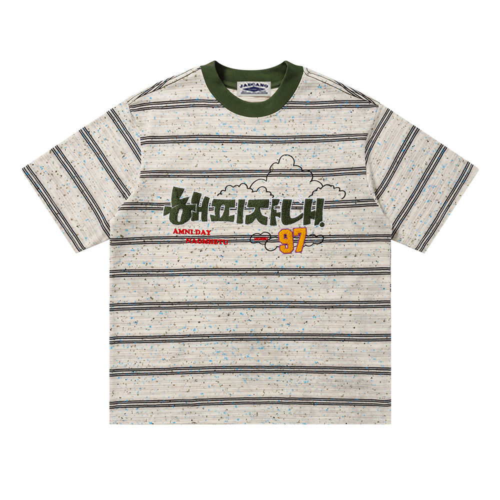 대조적인 줄무늬 짧은 소매