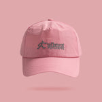 薄款遮陽棒球帽